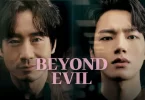 Beyond Evil eps