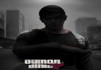 Logo do GTA 6